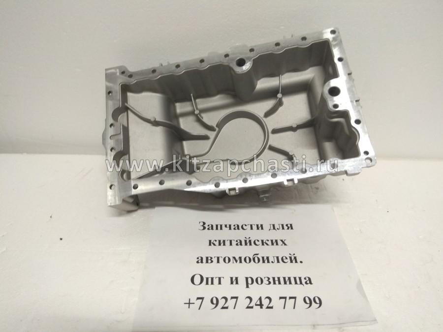 Поддон картера Chery Indis 473H-1009010CA