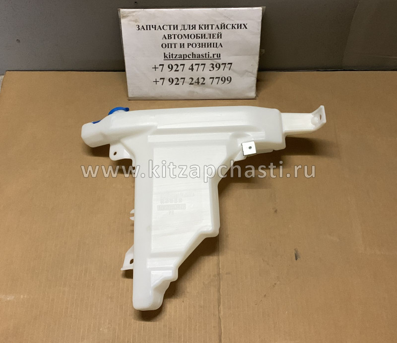 Бачок стекоомывателя JAC N56 5207011LD010