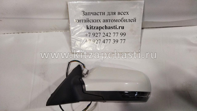 Зеркало левое FAW Besturn B50 5BA16918Z