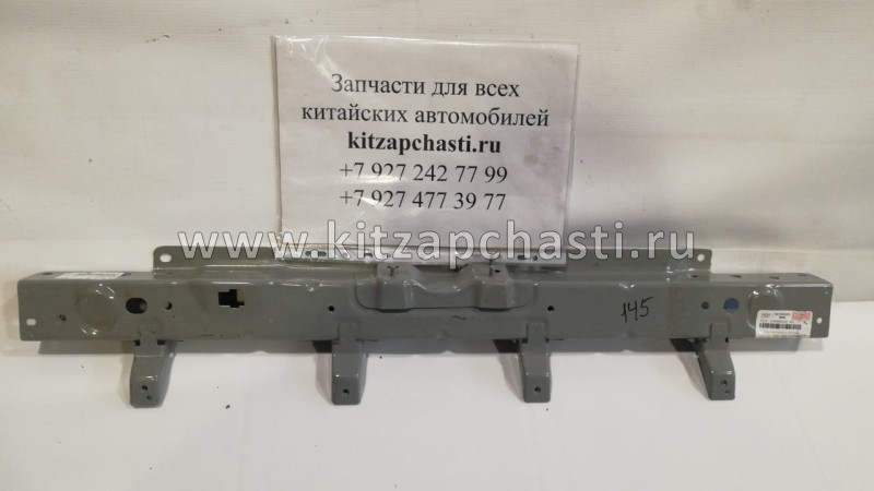 Панель радиатора верхняя Chery Tiggo 4 T15-5300510-DY