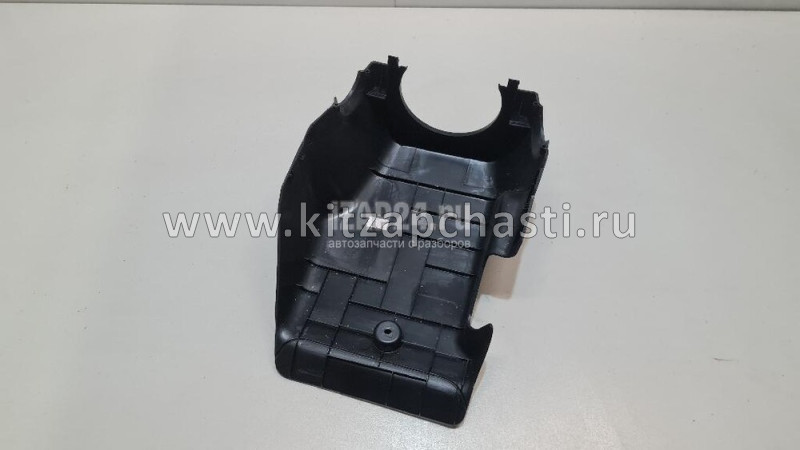 Кожух рулевой колонки нижний  Chery Tiggo 4 Pro  T15-5306440BA